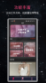 99看片播放器截图1