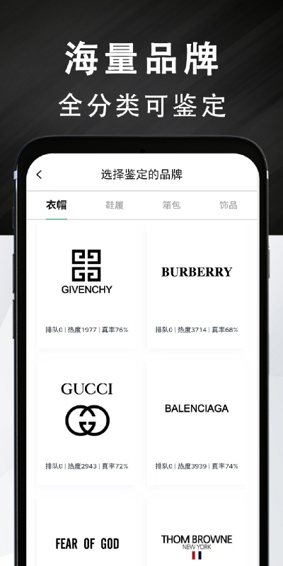 Young-玩家潮流服务社区截图2