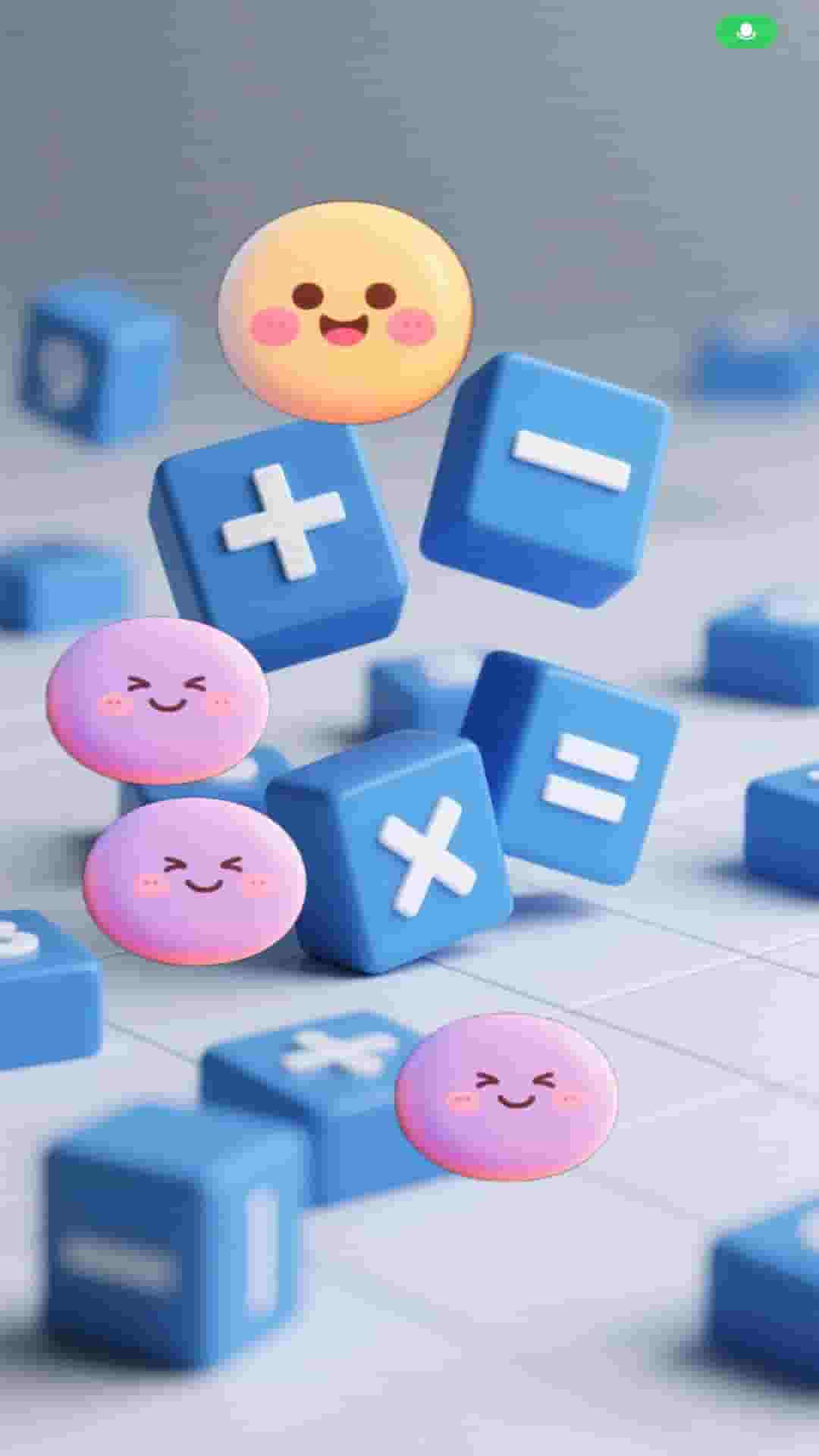 符号算数大碰撞截图1