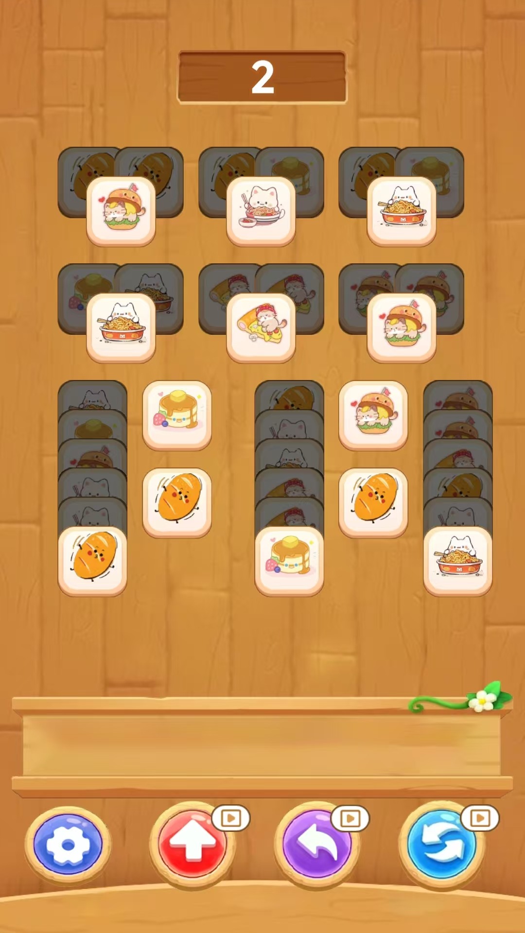 赏金圈截图2