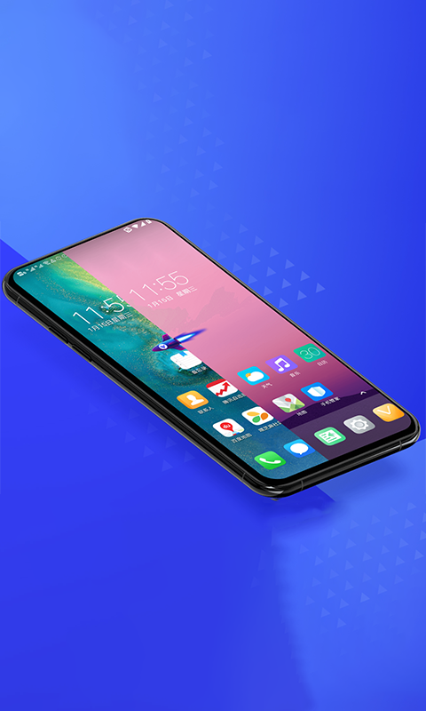 光速虚拟机v4.10.4截图1