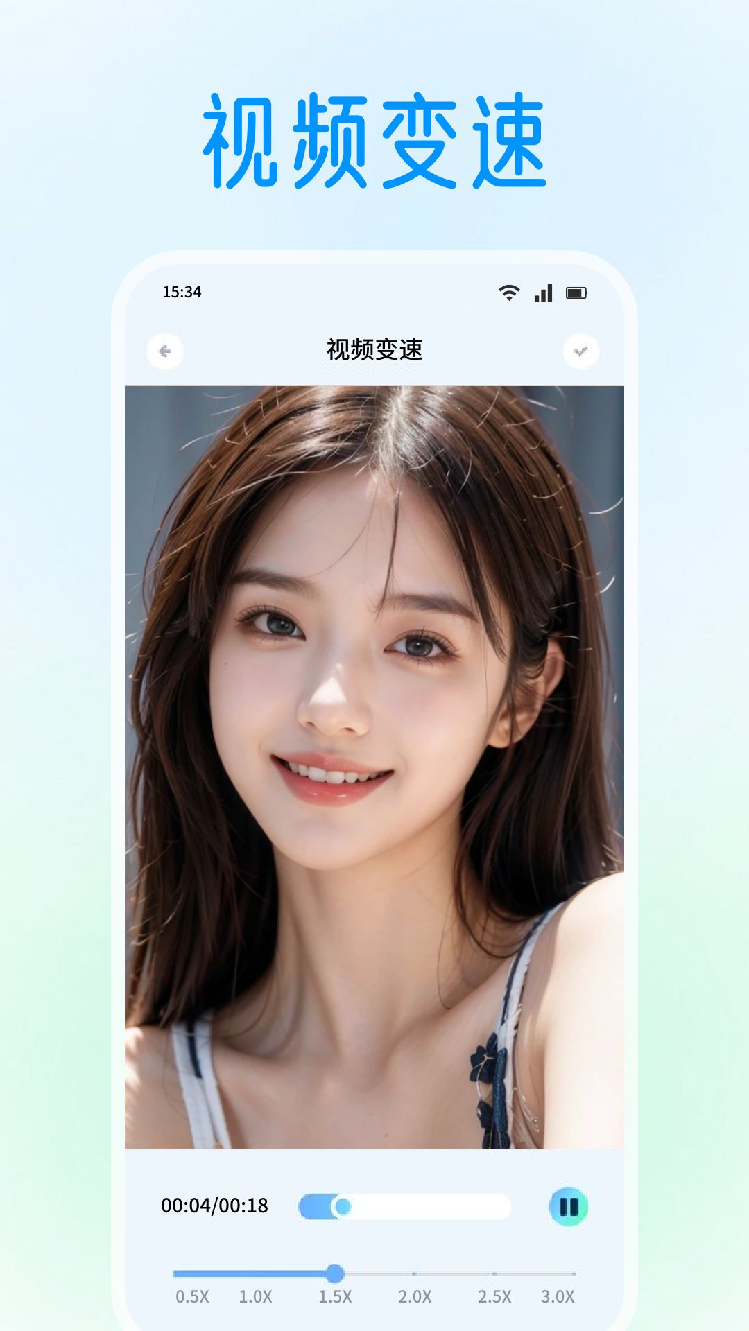 舞娘截图2
