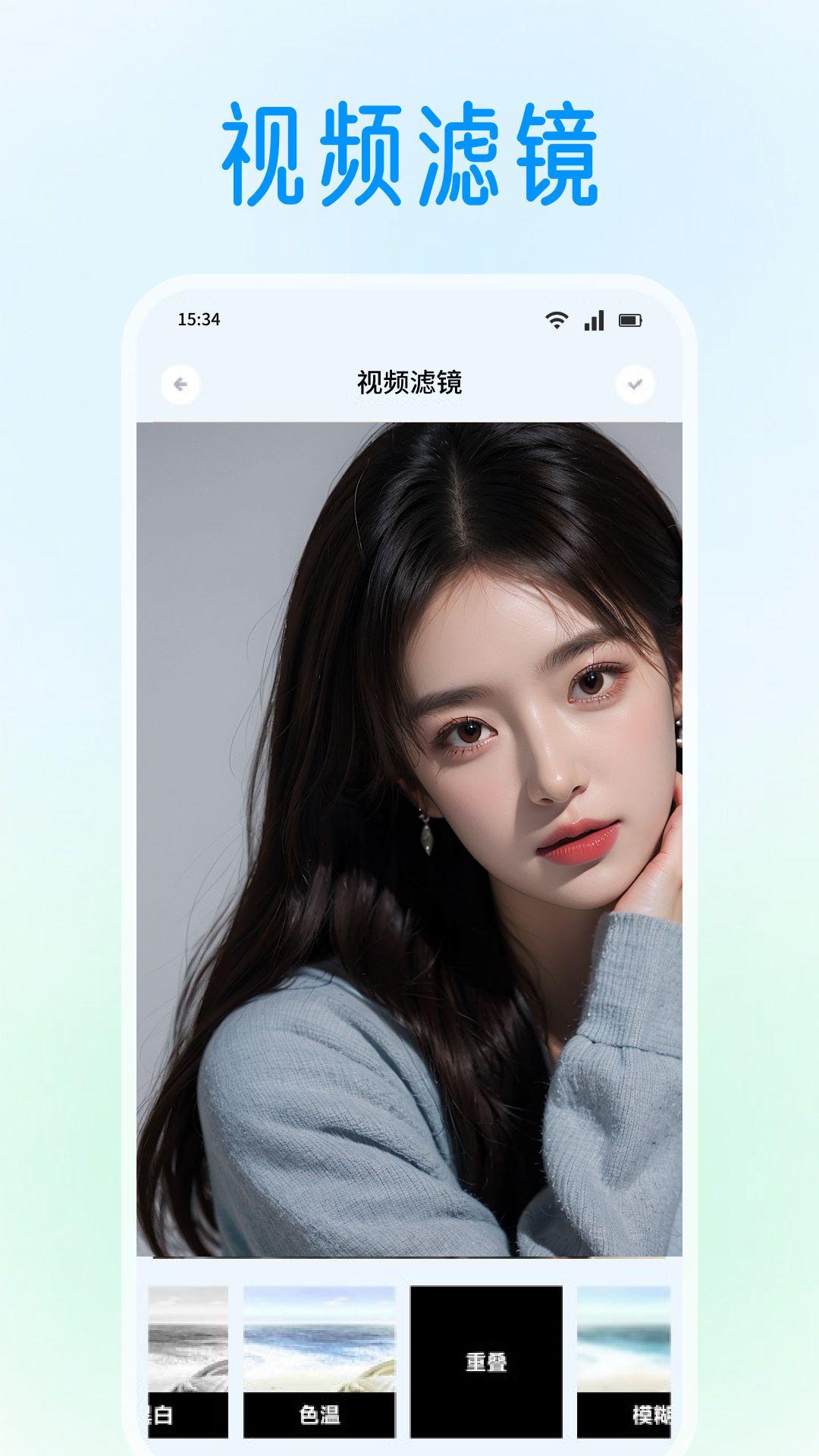 舞娘截图3