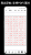 练字大师截图2