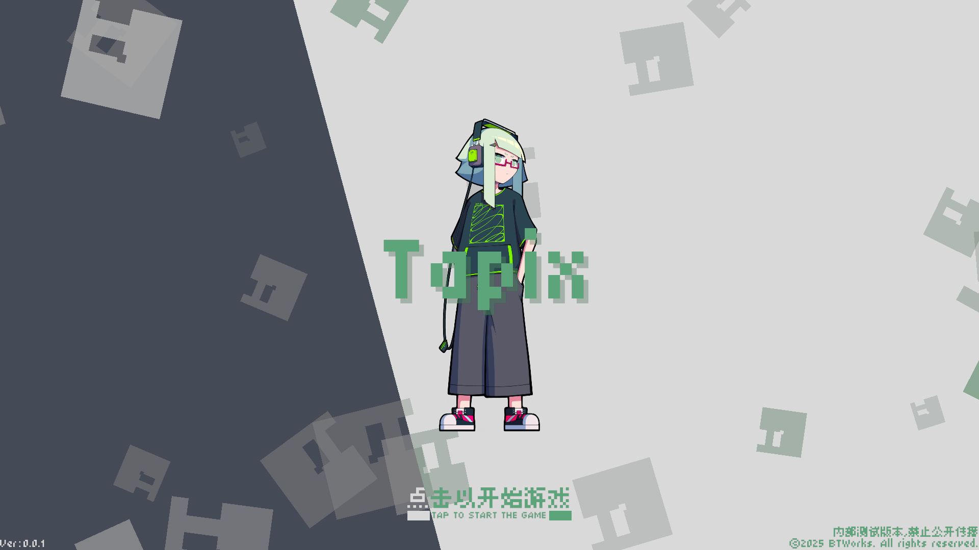 像素艺点截图3