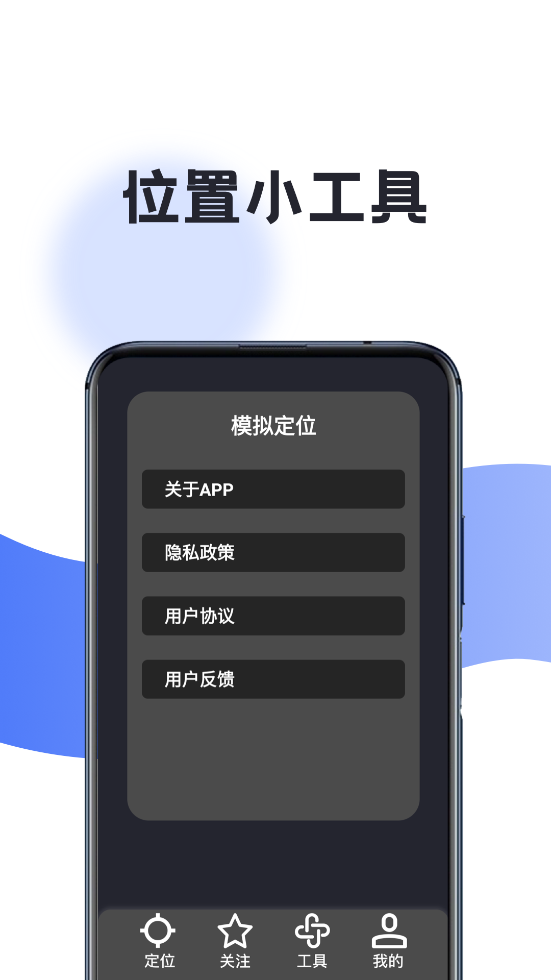 摩尼截图4