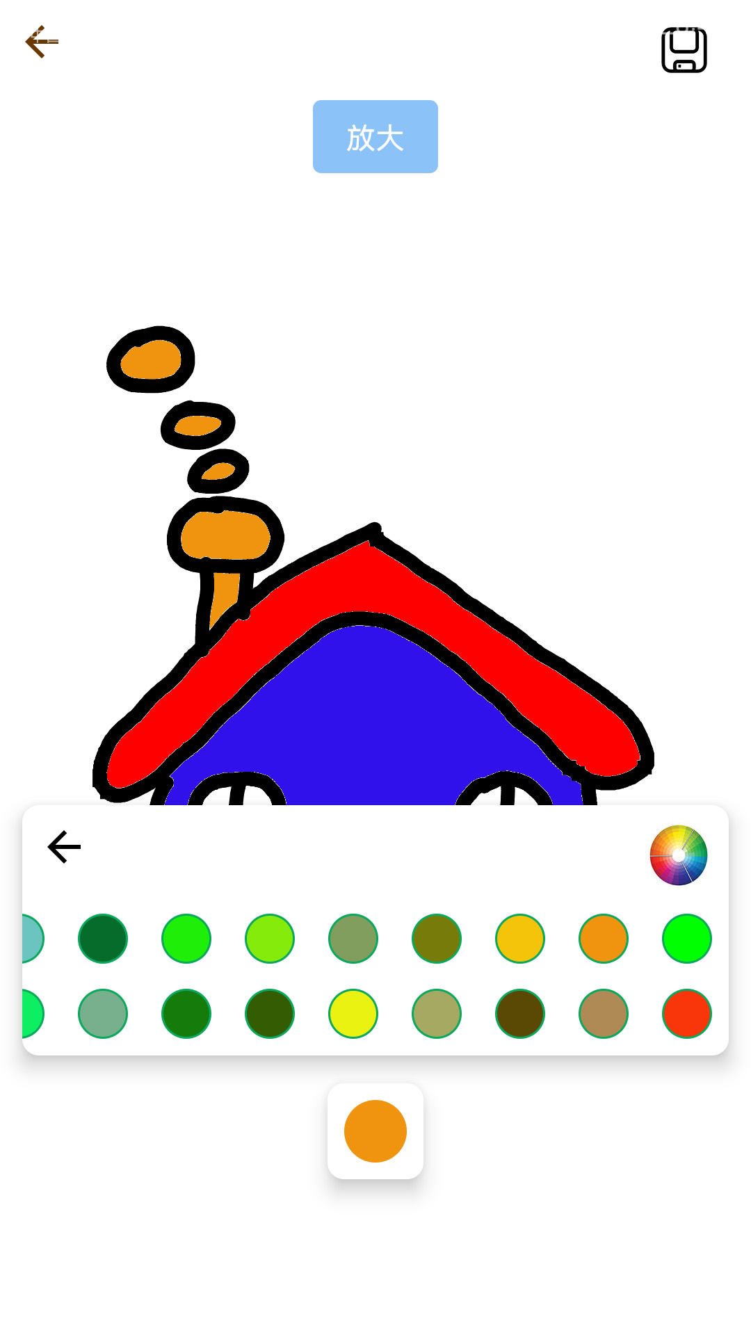 轻松学简笔画截图5