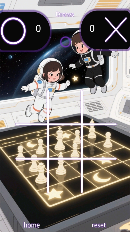 超凡智慧家截图2