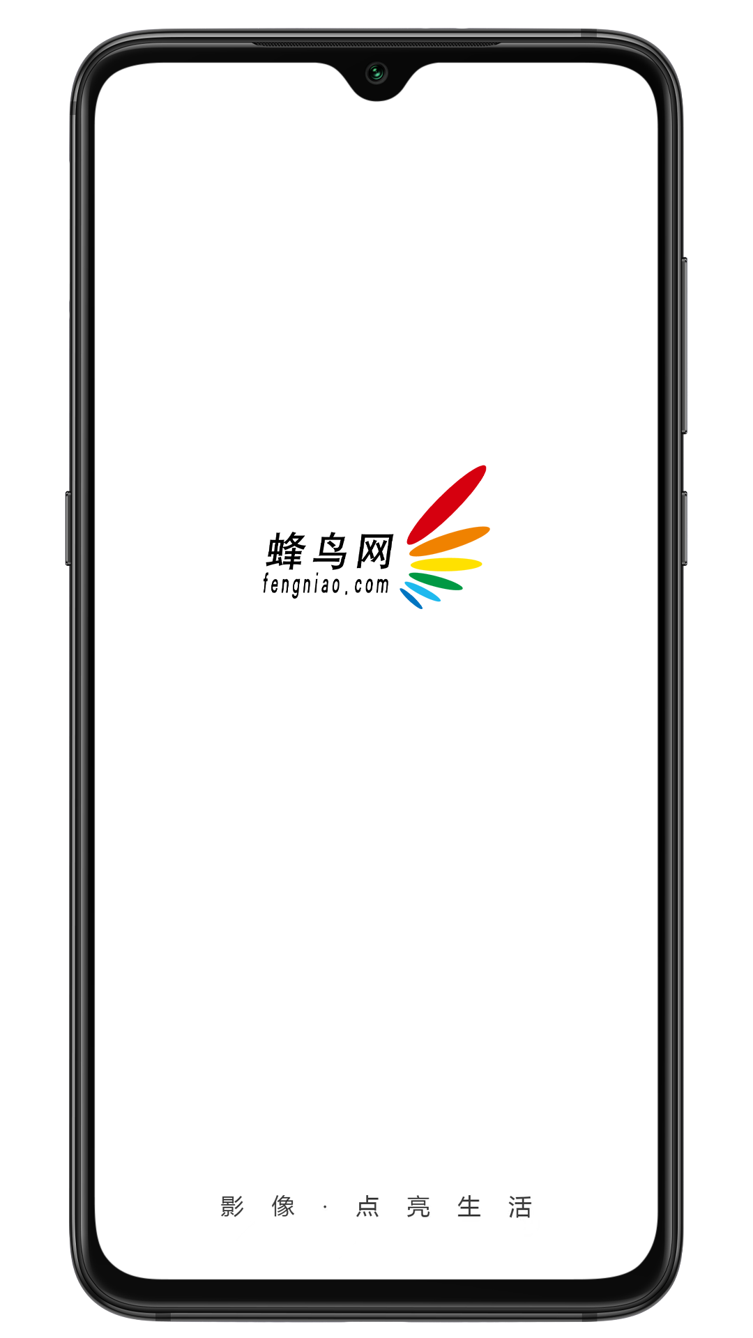 蜂鸟摄影截图5