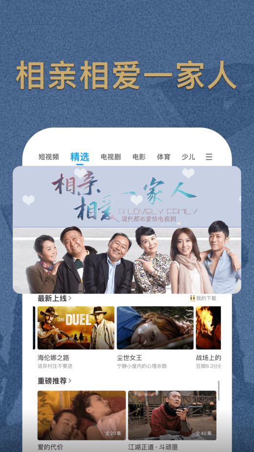 PP视频截图5