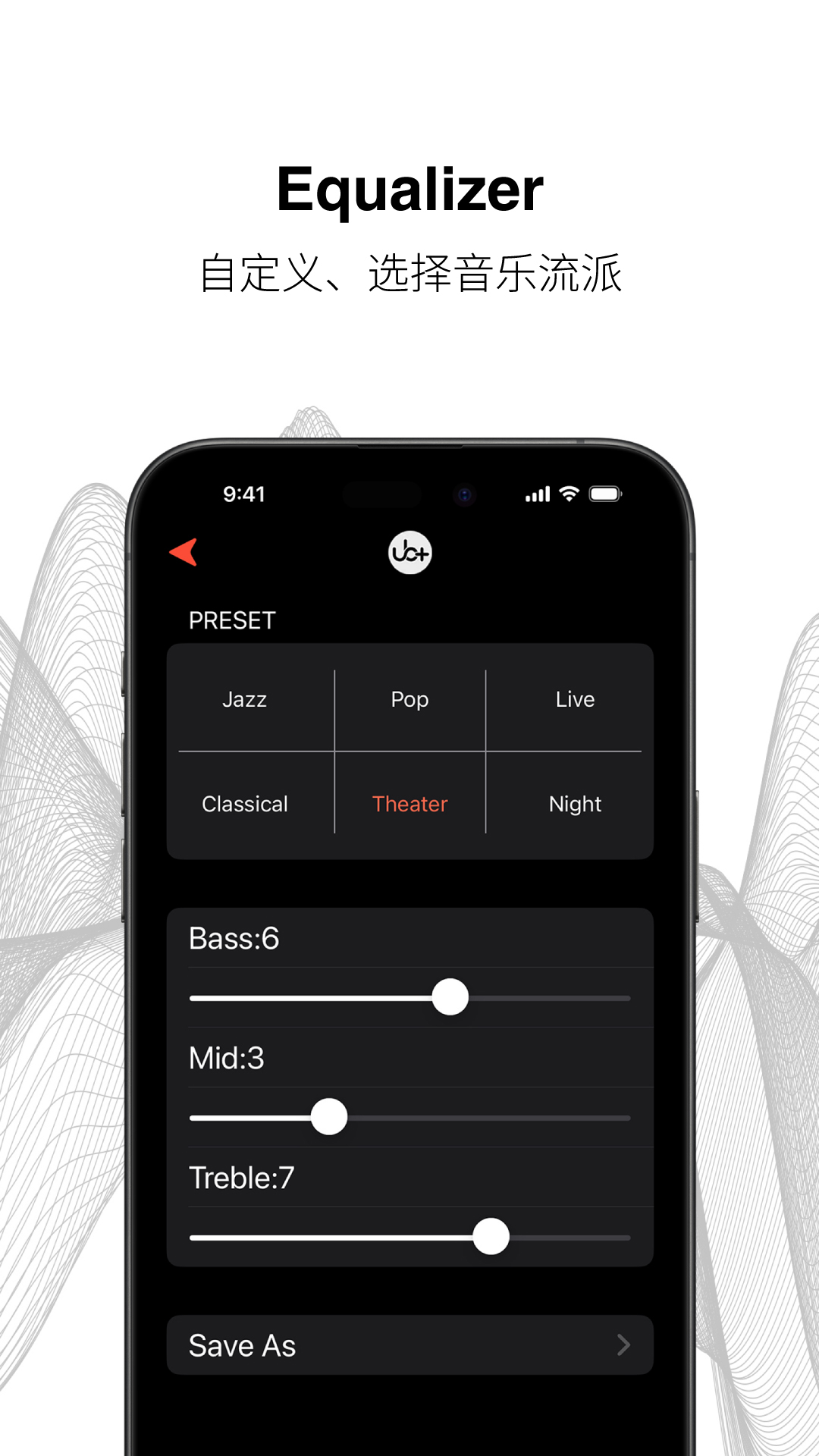 UB+SEEK无线音箱截图4