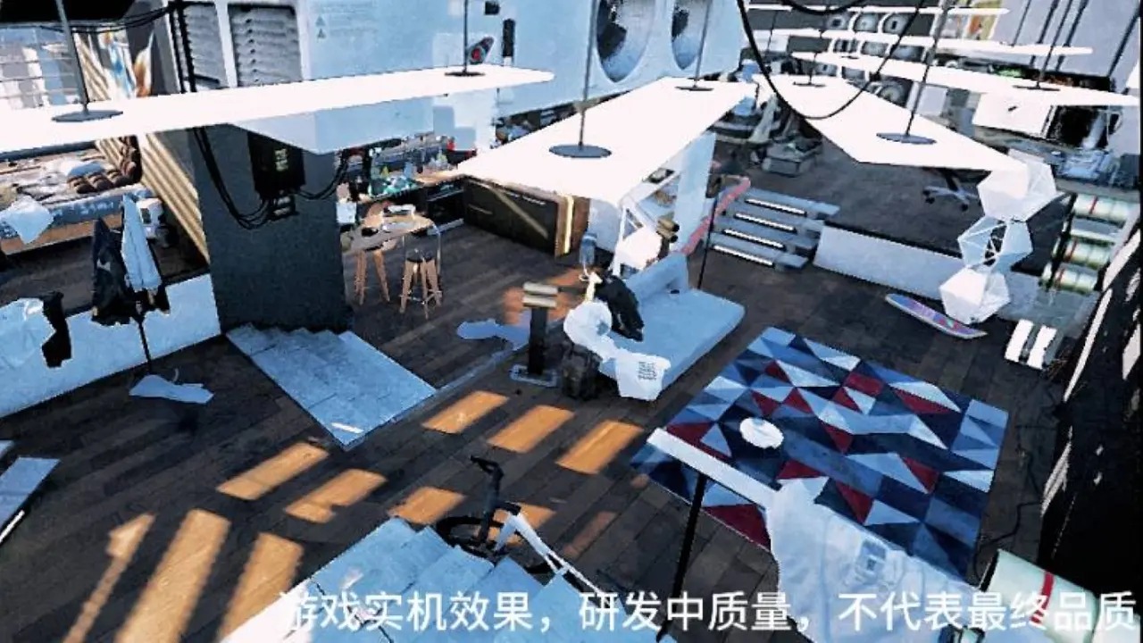 瀚海星图截图2