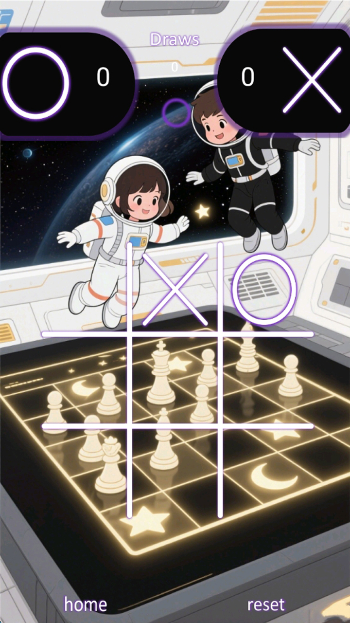 超级智慧大师截图2