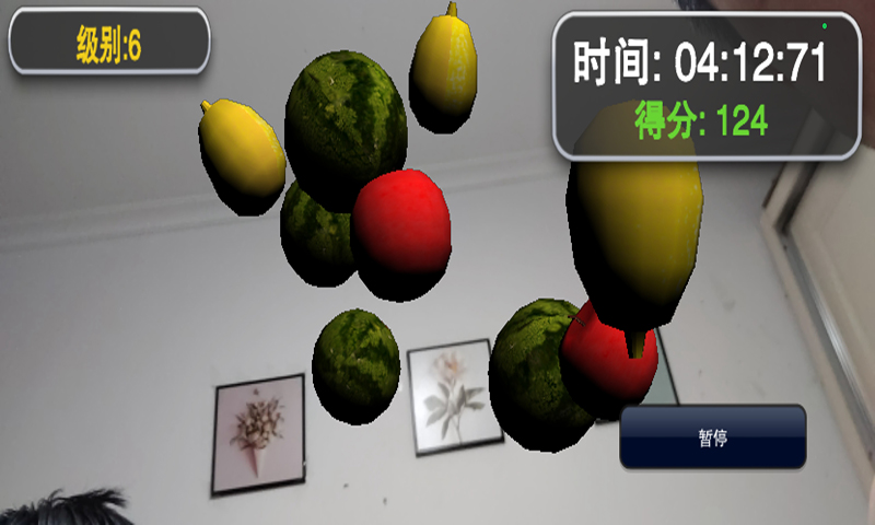 维维健身软件截图2