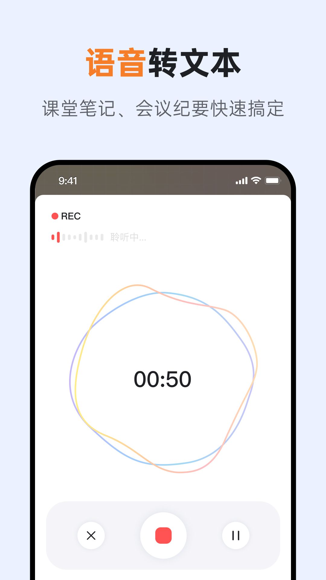 GitMind思乎v2.4.24截图3