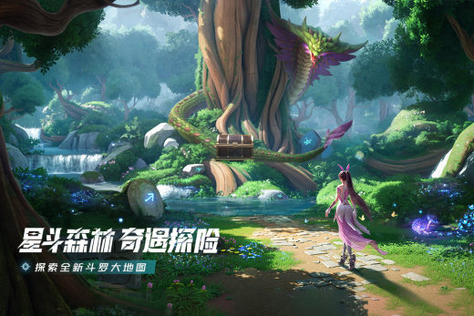 斗罗大陆：猎魂世界截图3