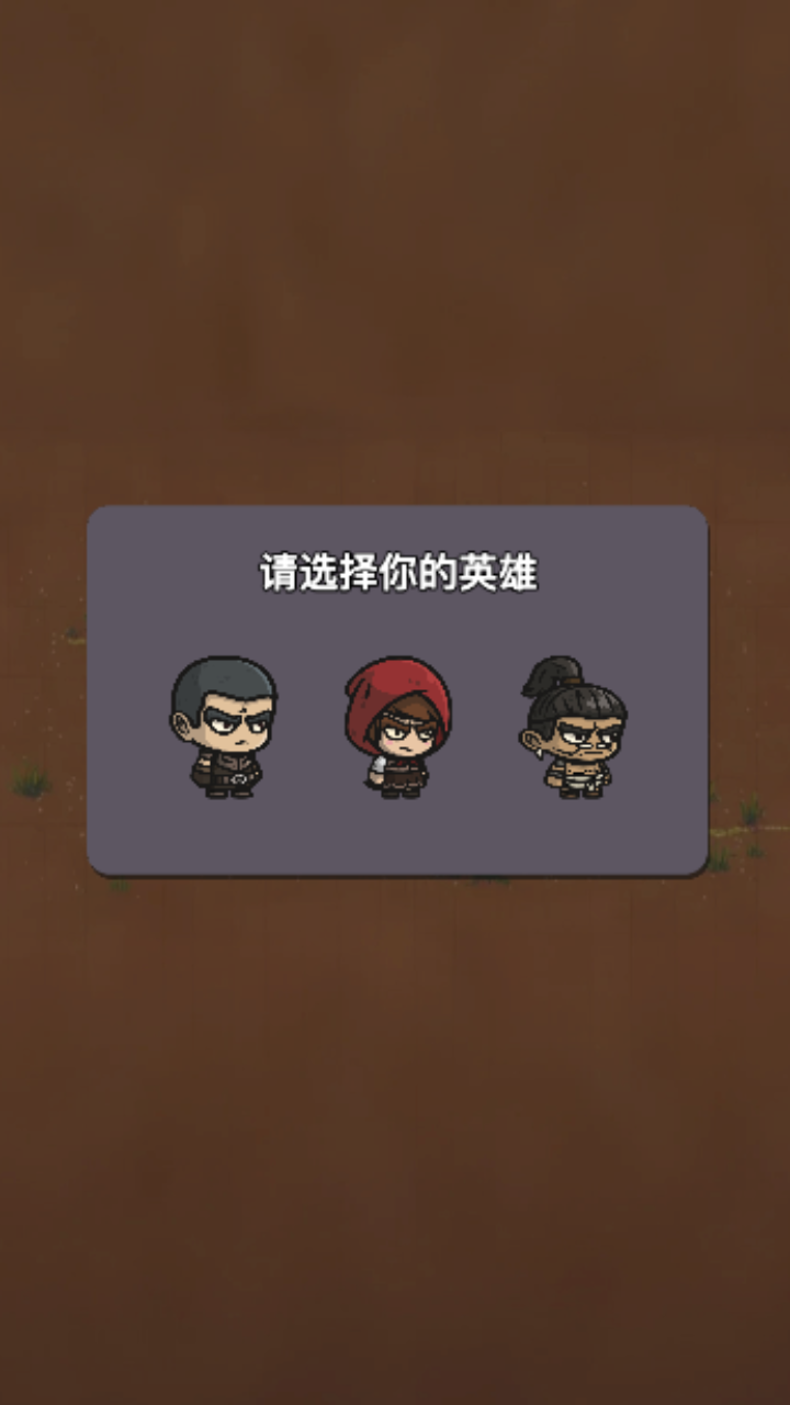 射击我更准截图3