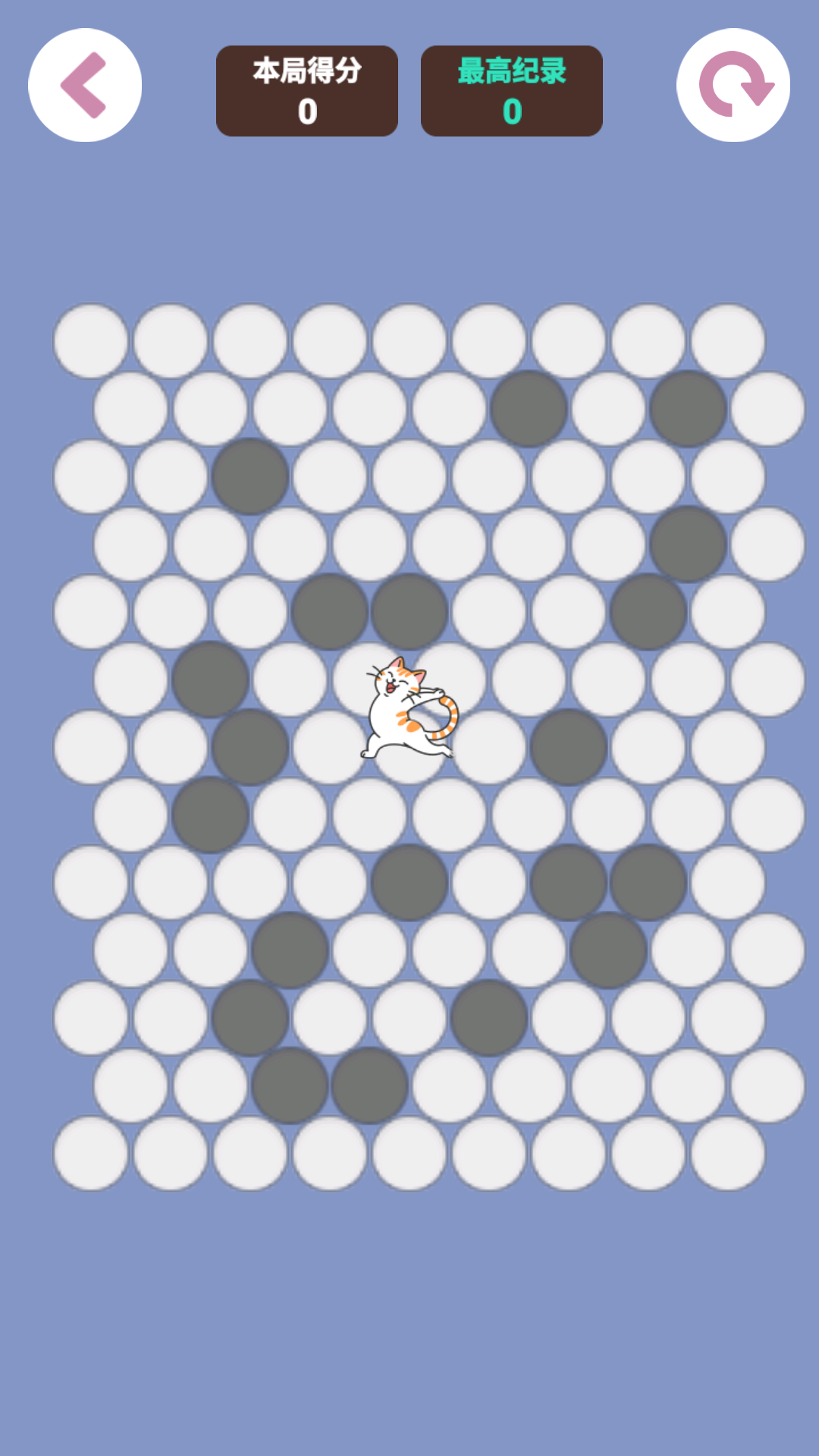 精品离线合集截图4
