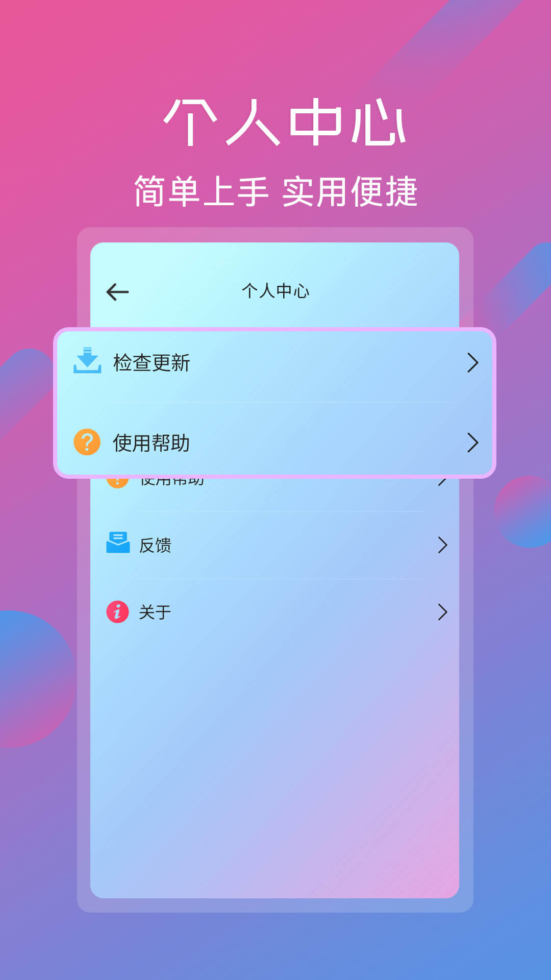 视频剪辑拼接工具截图5