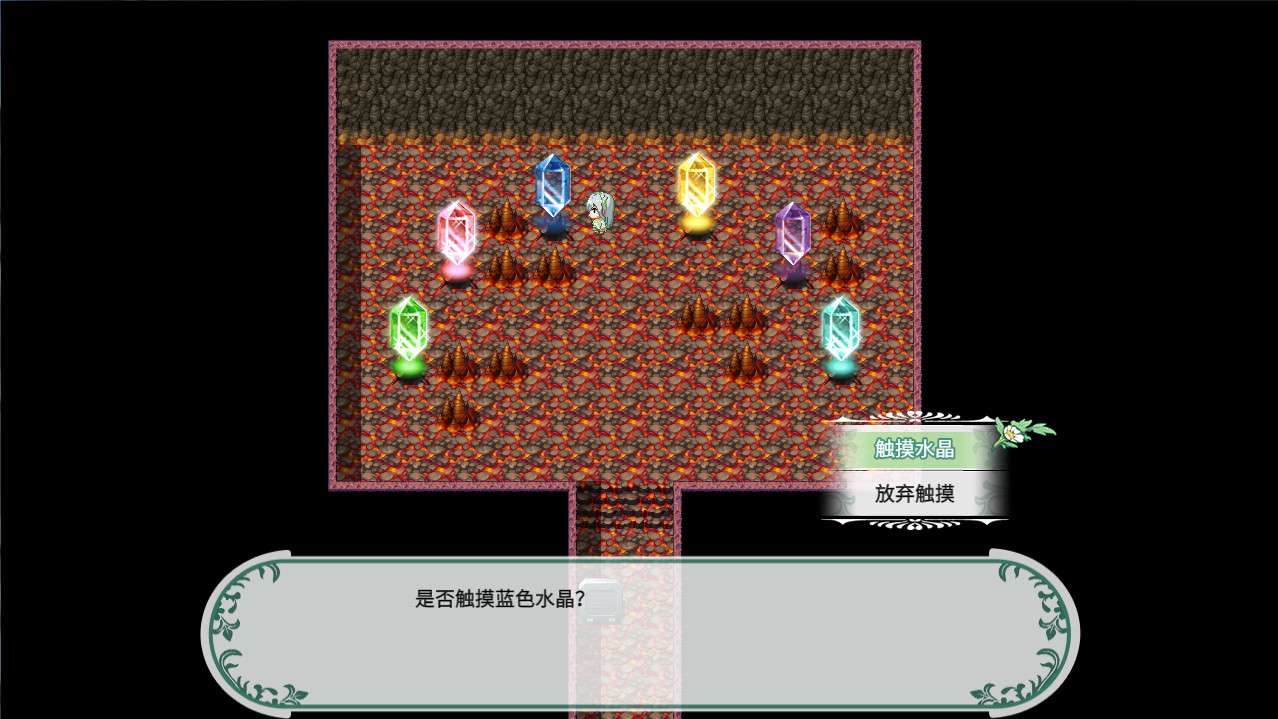 风之幻想曲截图2