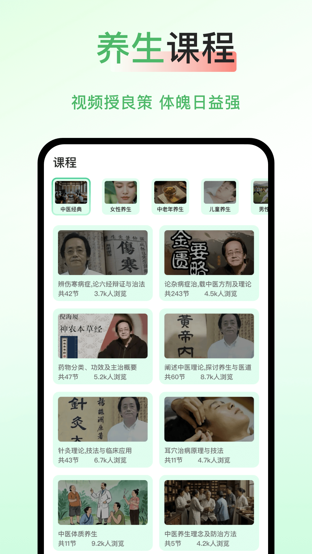太极网站截图2
