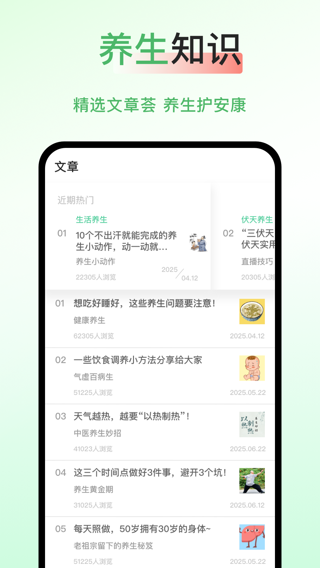 太极网站截图3