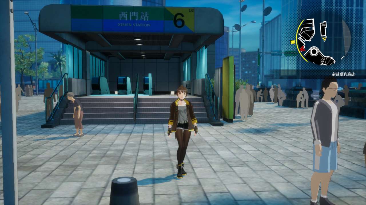 酉閃町截图3