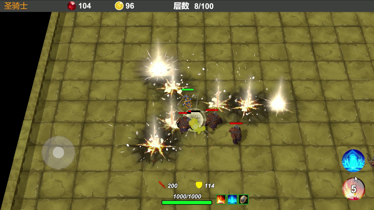 驱魔战记2:幽魂魔塔截图3