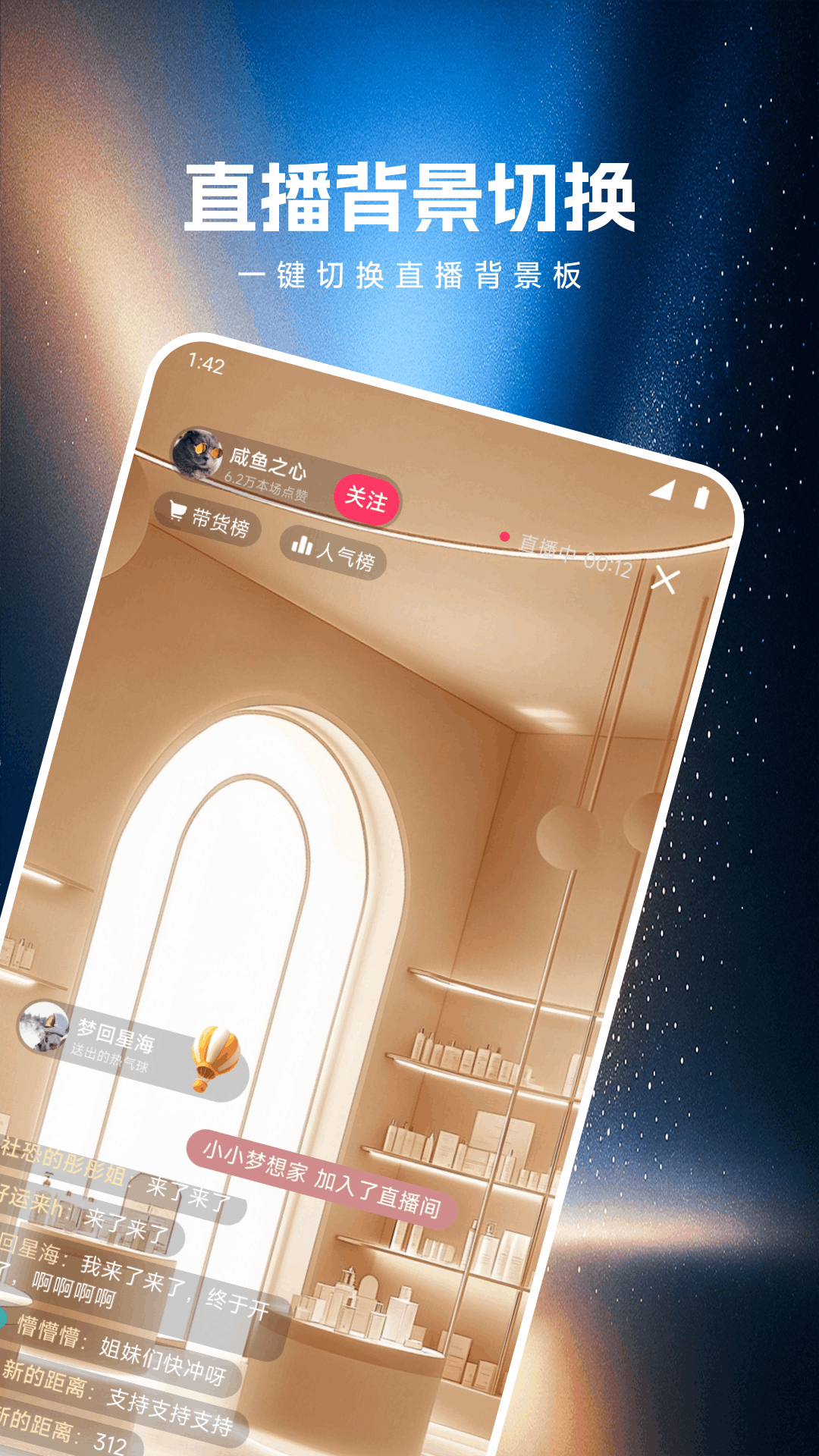 K客帮截图1