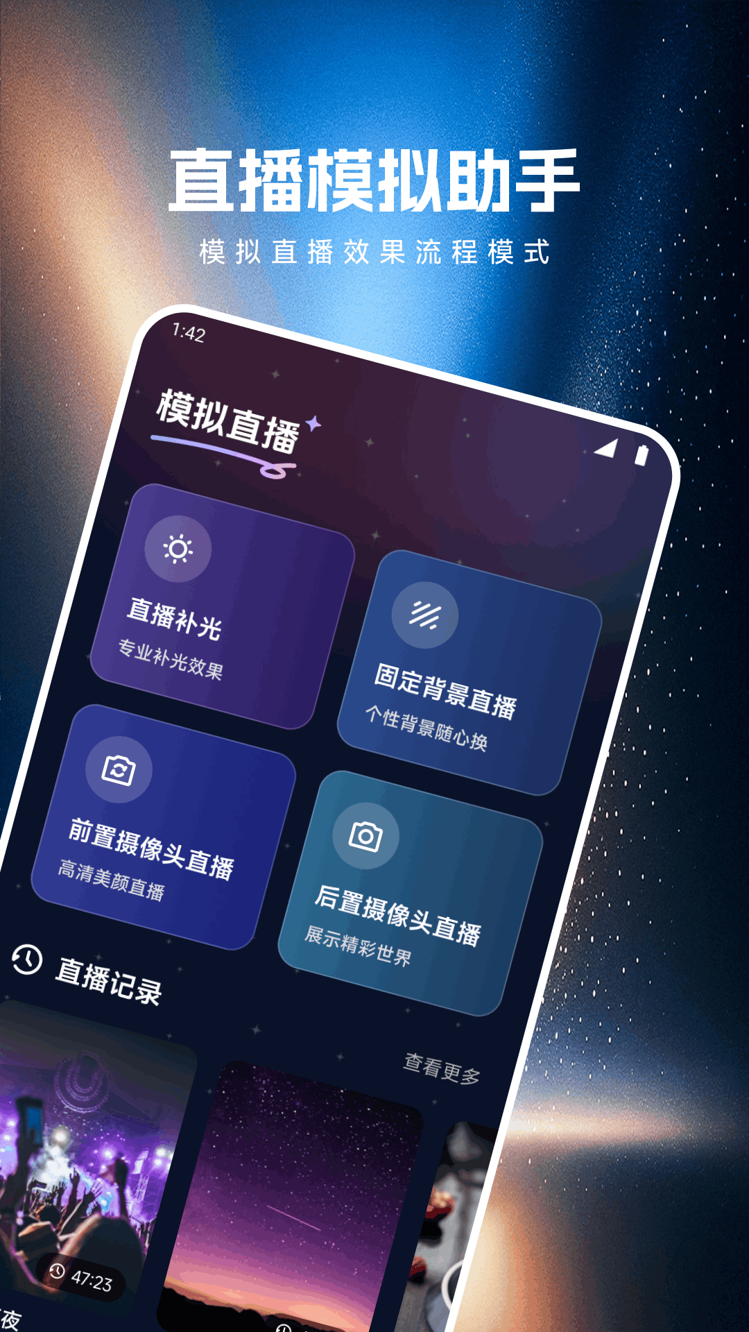 K客帮截图4