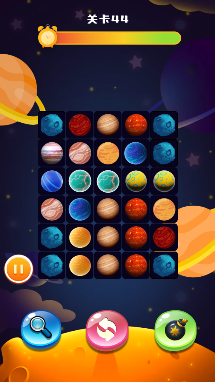 栖谷灵境星球图鉴截图3