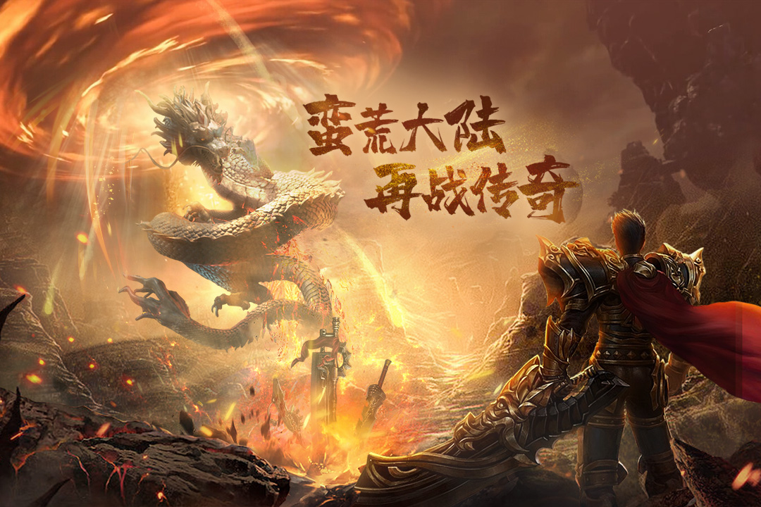 无畏之刃截图1