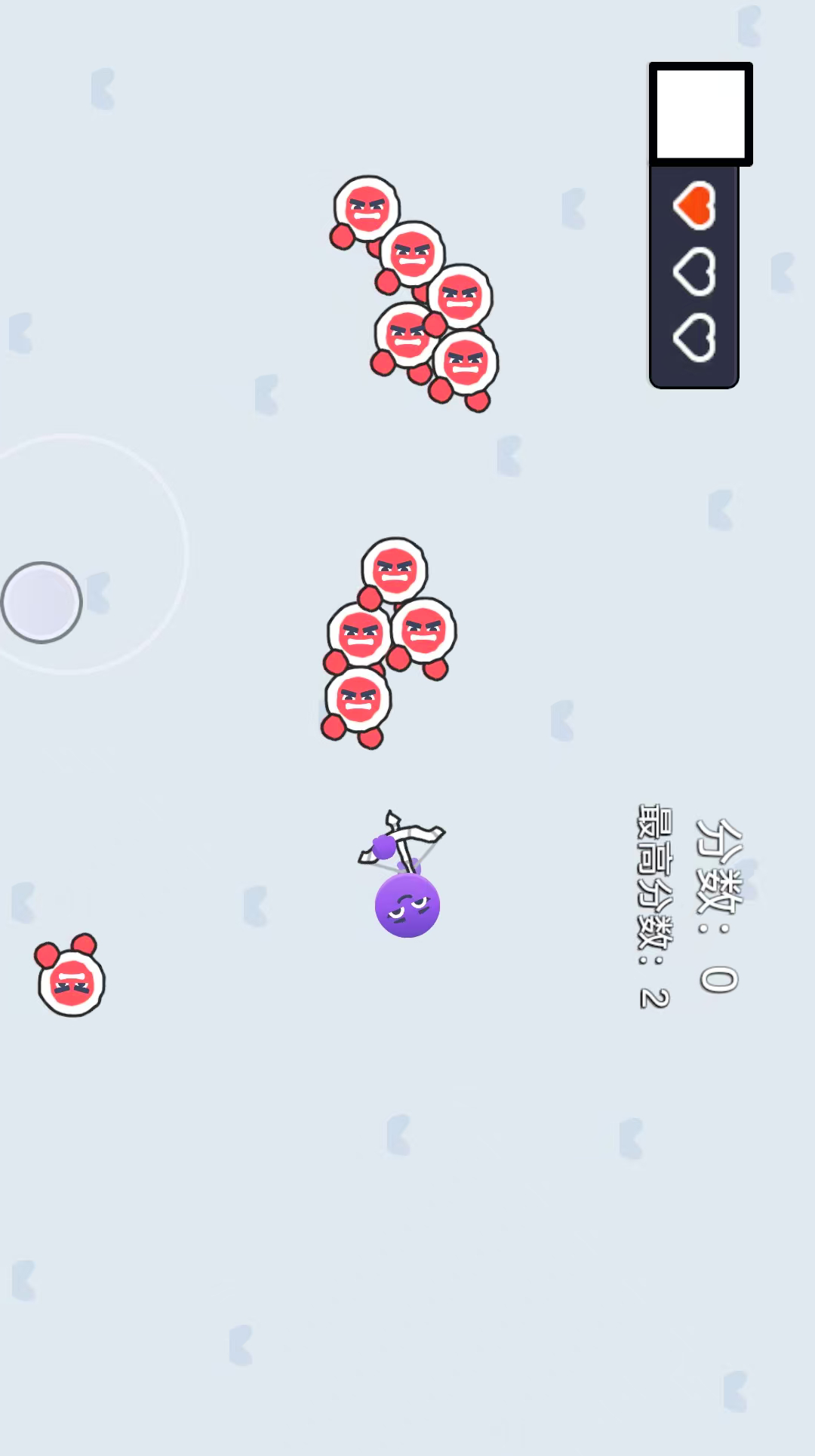 亿个小游戏截图1