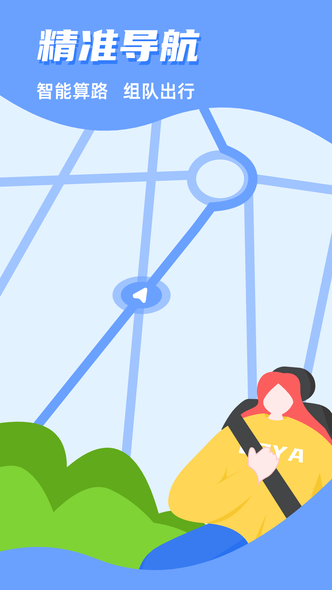 T.CarAuto截图1