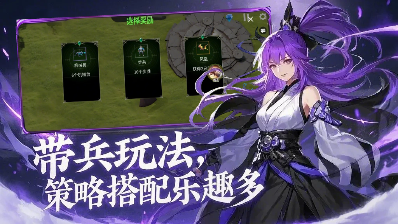 从零开始无敌截图5
