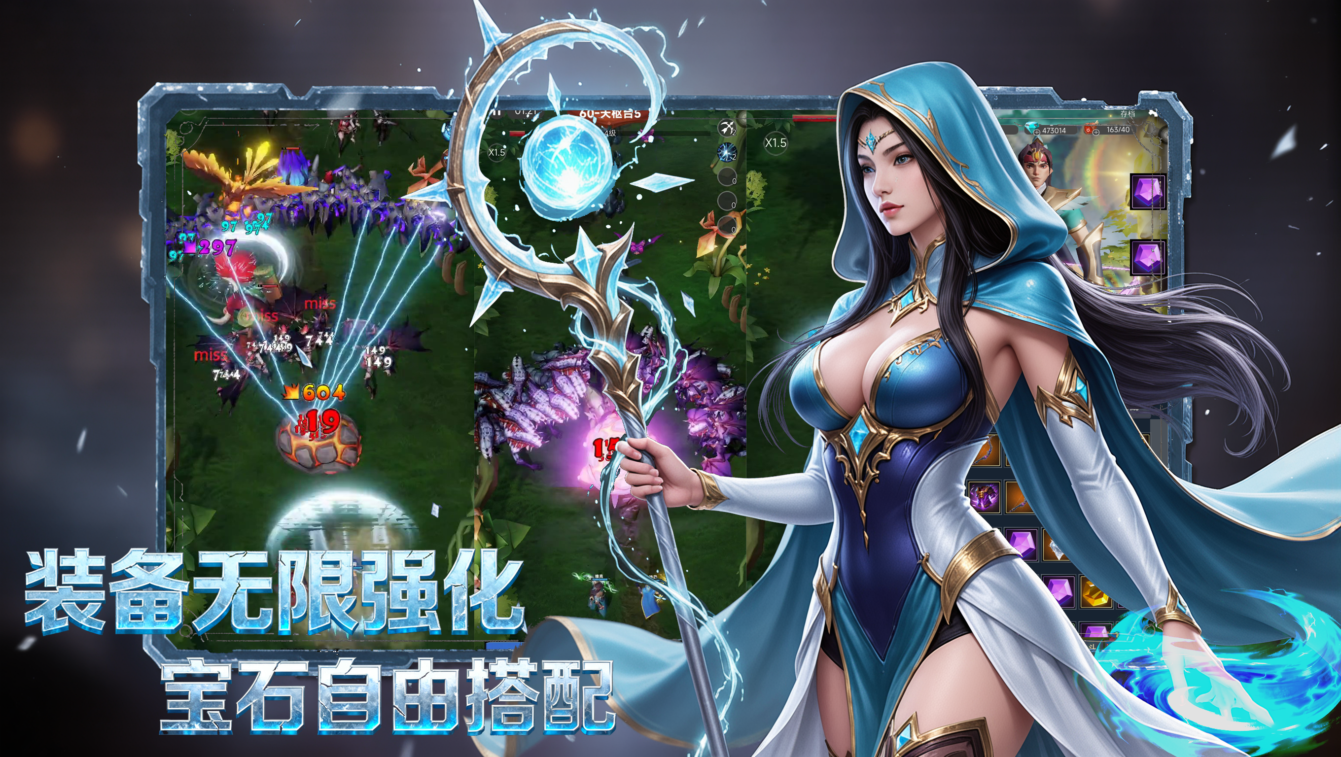 玩梗新塔防：向怪物开喷截图1