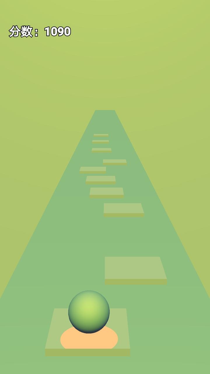 快乐跳跳球截图1