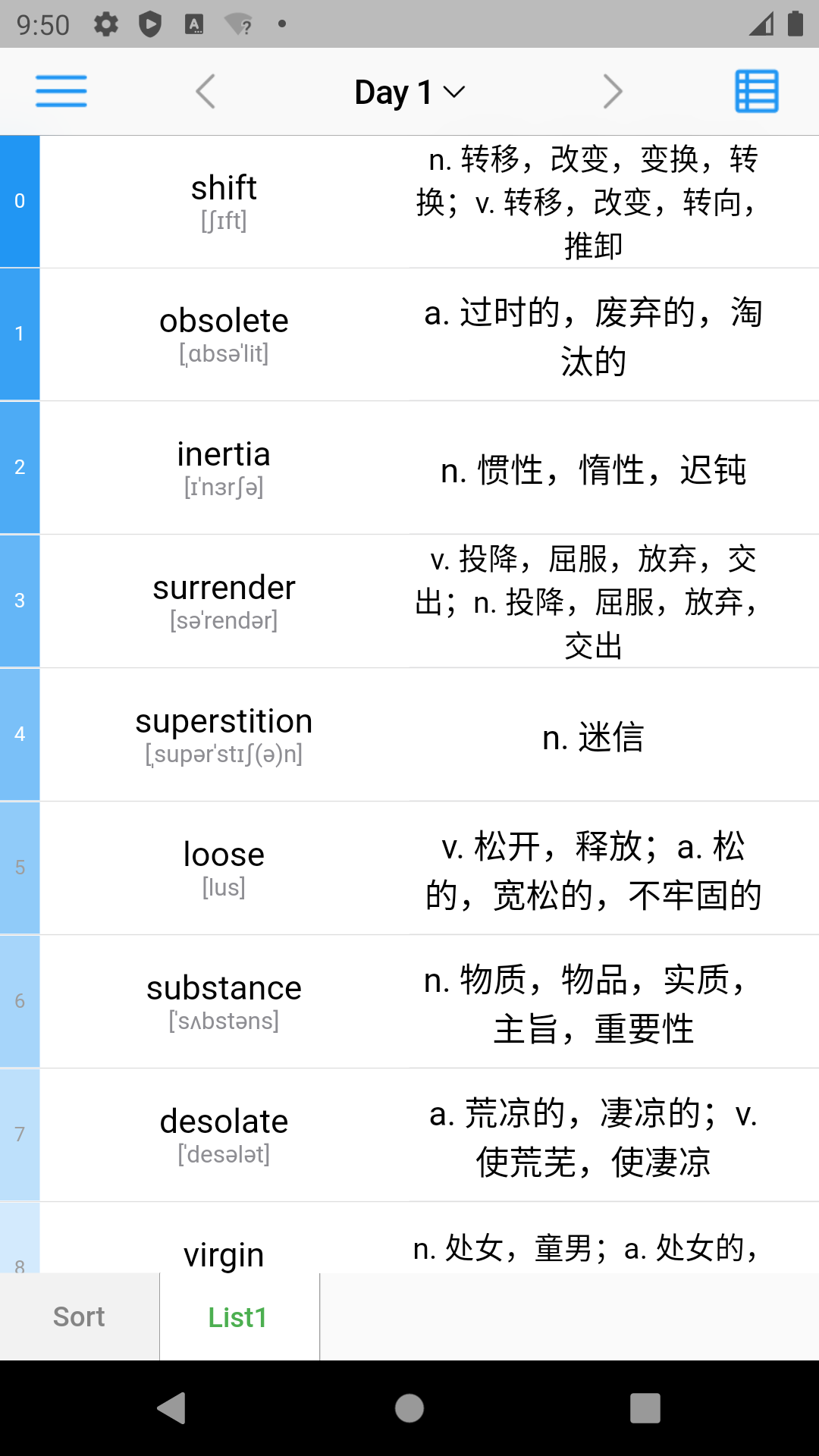 List背单词v9.3.26截图5