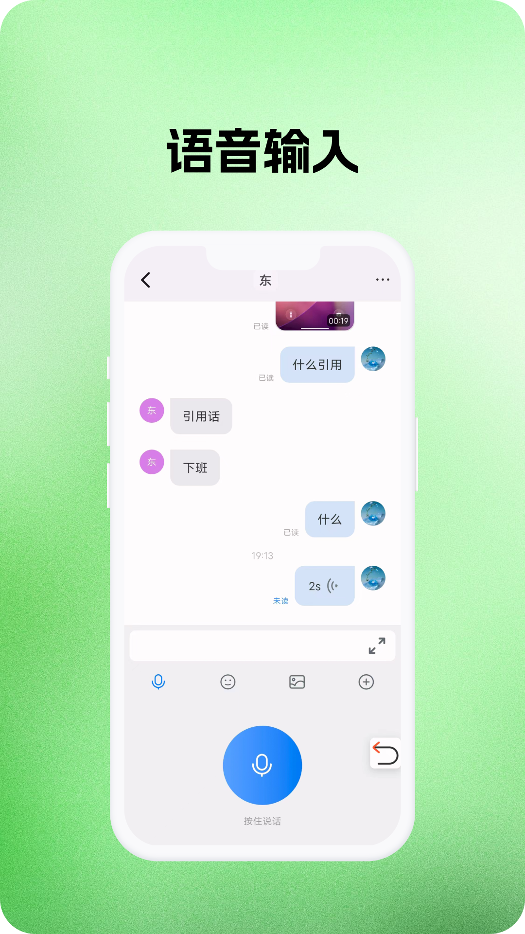 好运吧截图2