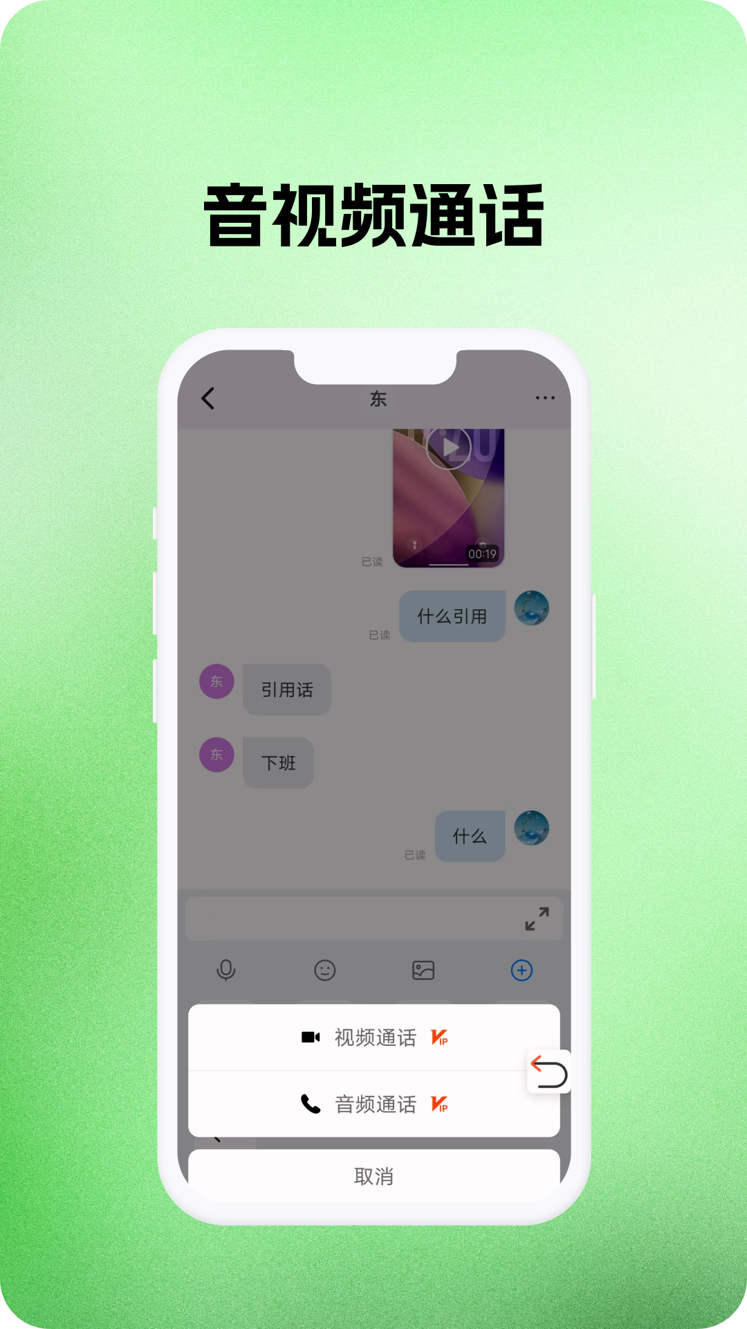 好运吧截图3