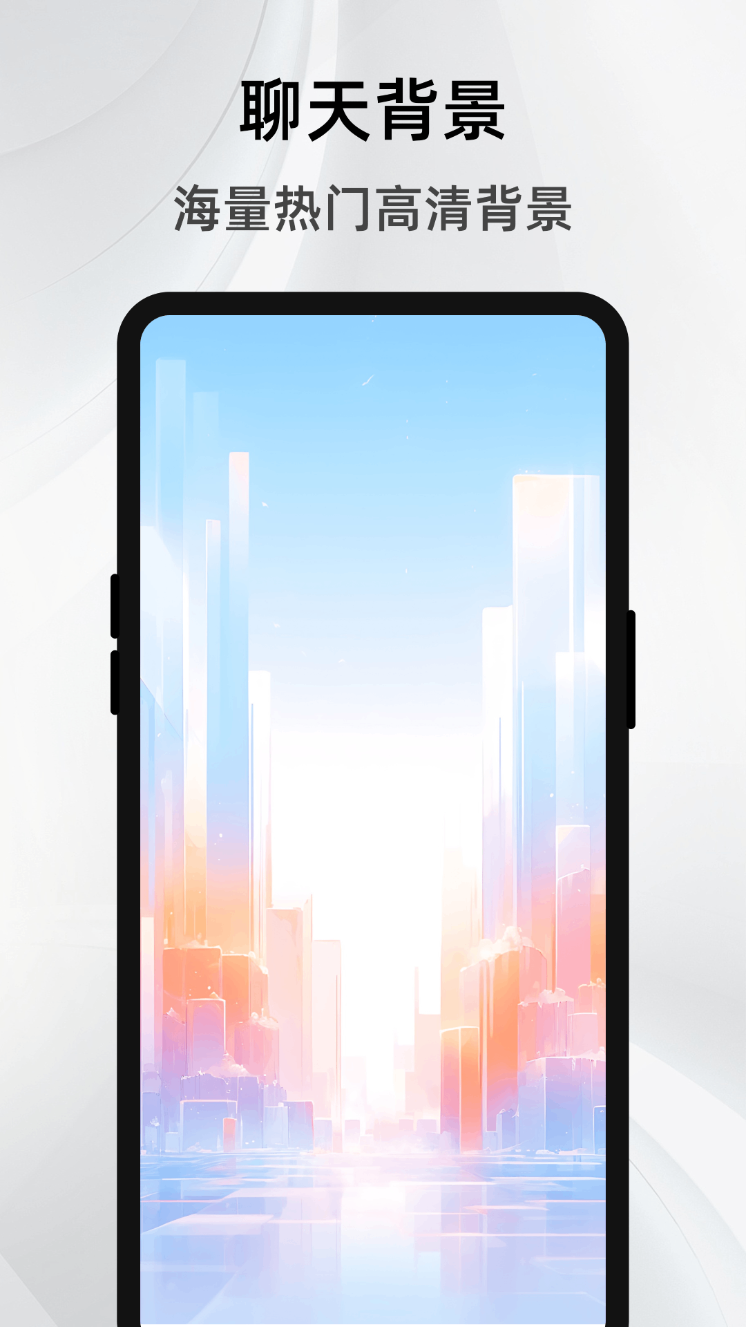 优格助聊通信截图4