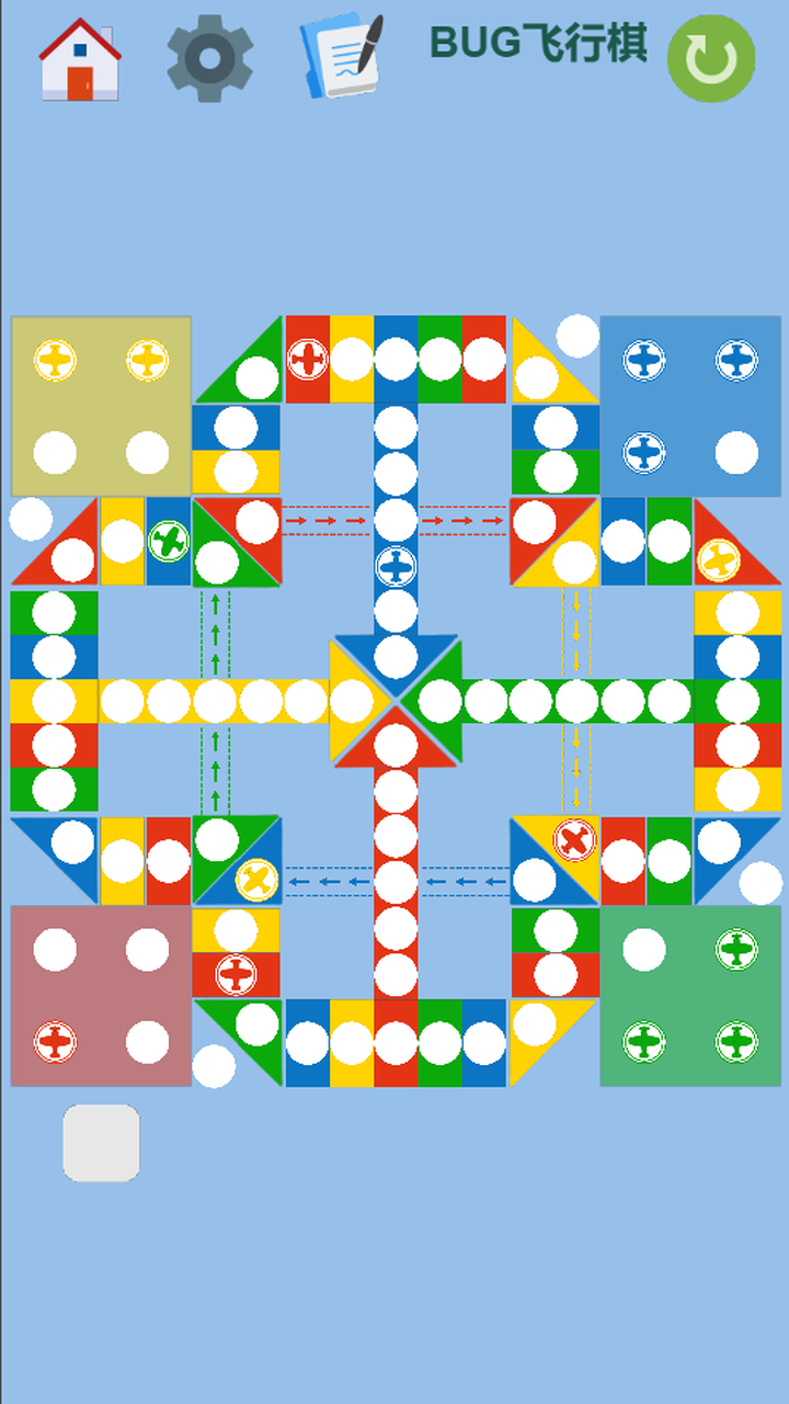 BUG飞行棋：逻辑异常截图1