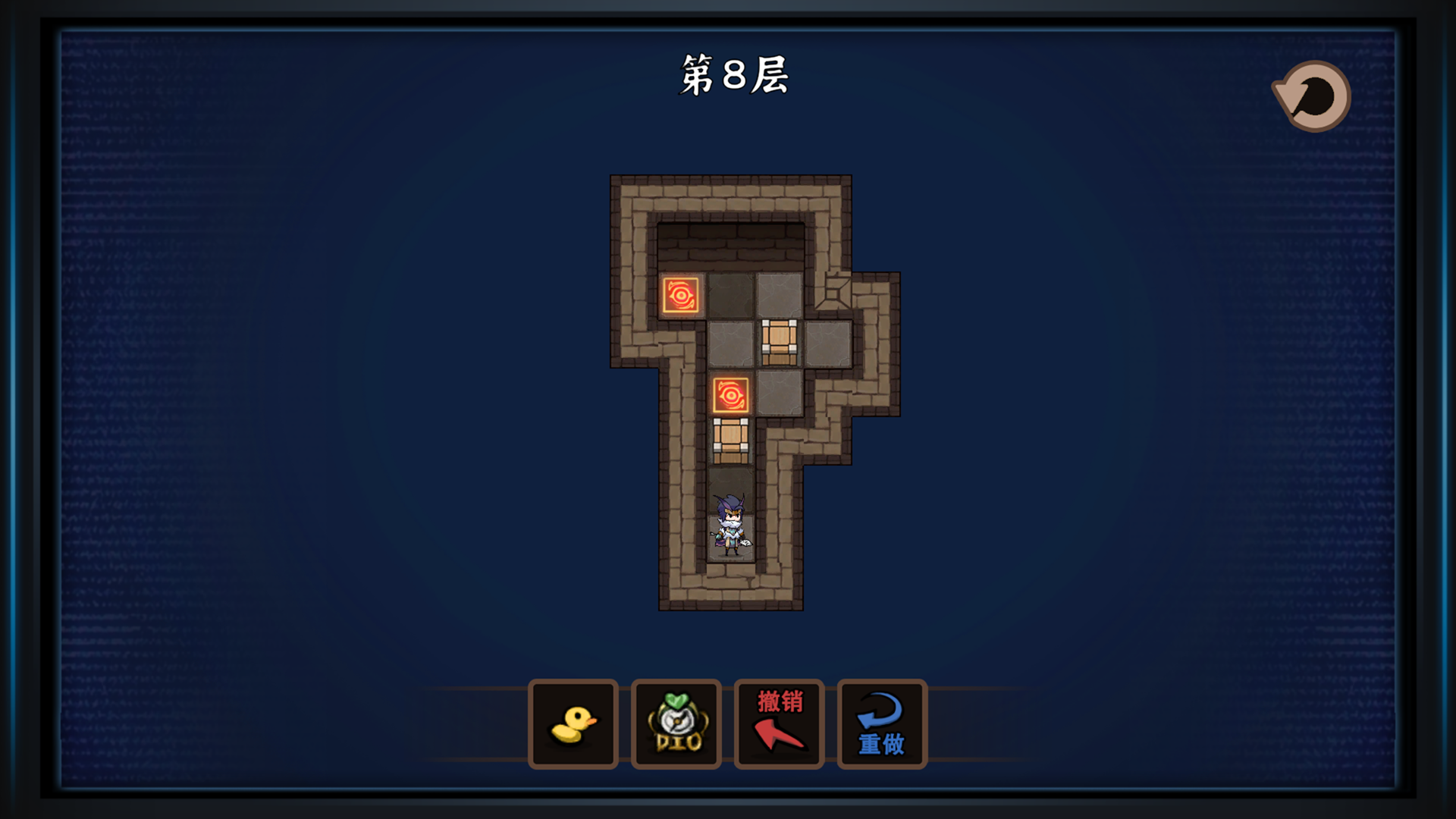糟糕的bug截图2