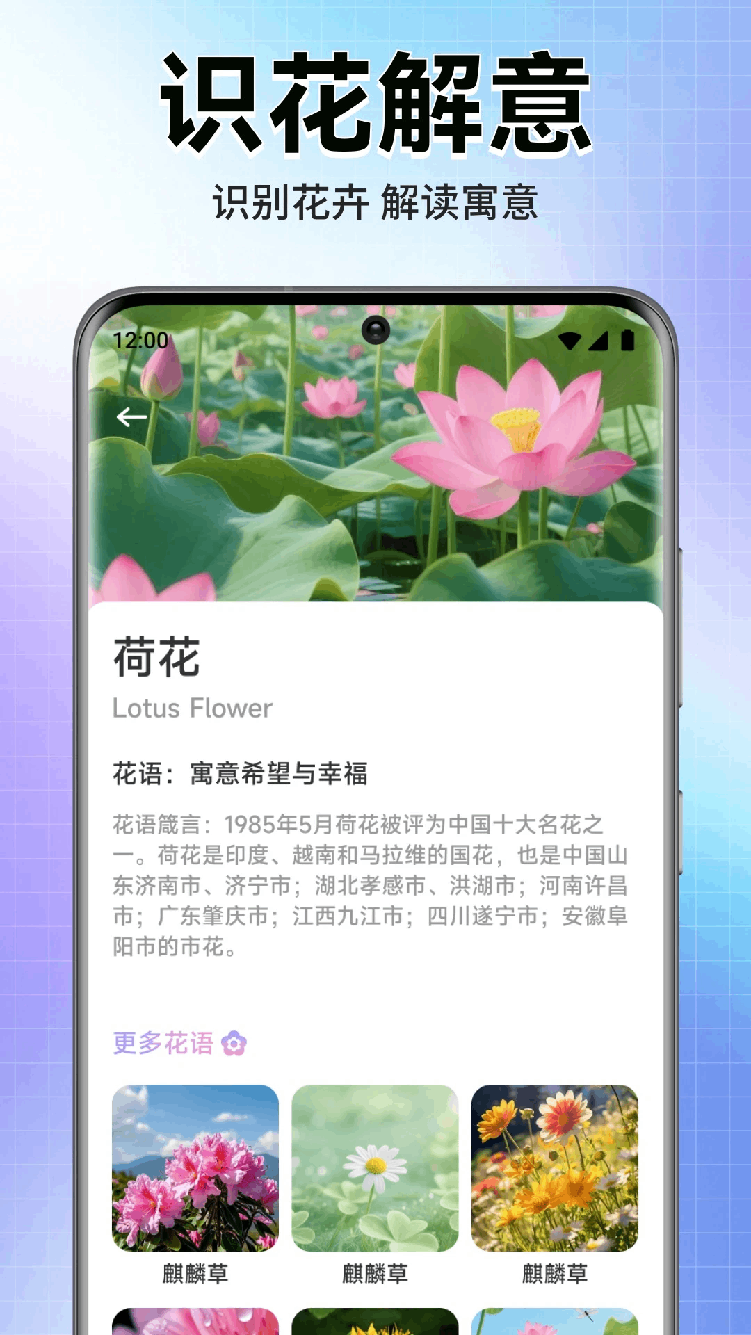 匿信截图1