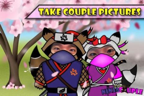 惊人的忍者情侣 Ninja Couple截图4