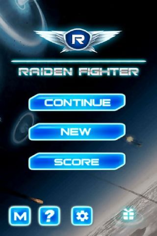 雷电战机 Raiden Fighter截图1