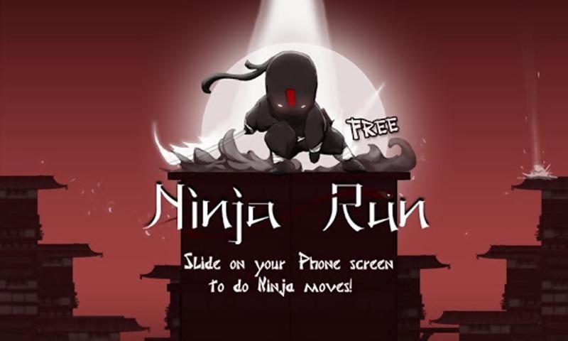 忍者游戏 Ninja Run截图1