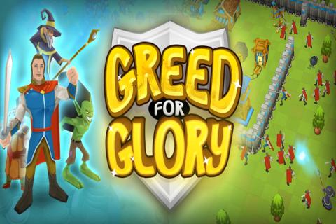 贪婪的荣耀 Greed for Glory截图1