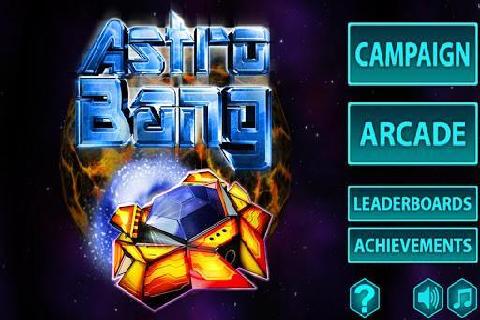 太空大爆炸 Astro Bang HD截图1