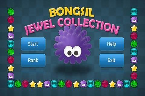 Bongsil 宝石采集截图1